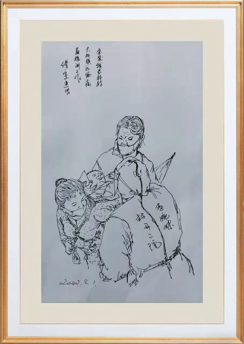 肇慶文藝志愿者 以筆為戈，速寫抗疫畫卷，傳遞人間大愛