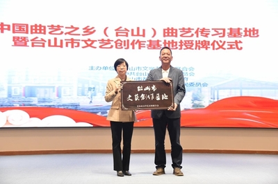 都斛鎮大綱村 曲藝之鄉煥新彩，文藝創作譜華章