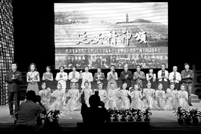 堅持“二為”方向，繁榮文藝創作
