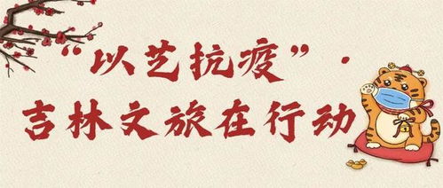 匠心筑夢，向平凡英雄致敬 一場關于“愛與生命”的展覽紀實