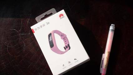 預(yù)見未來 華為手環(huán)3e的“3E”探索與運(yùn)動(dòng)智能新想象